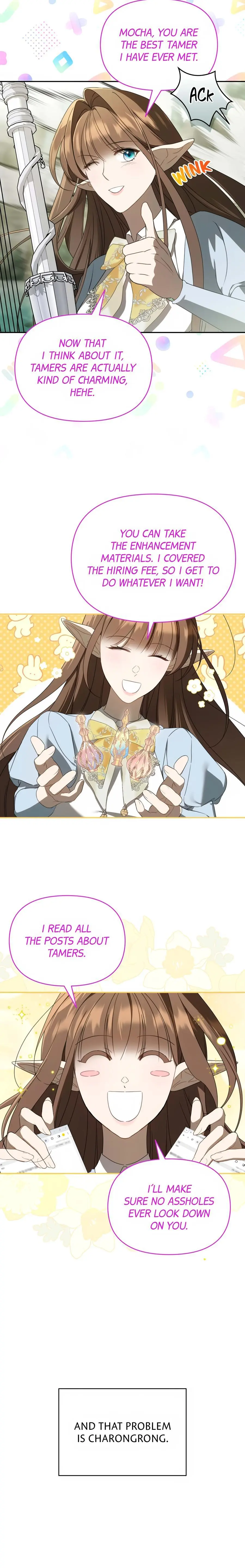 Carrying My n00b Waifu - Chapter 22 Page 19