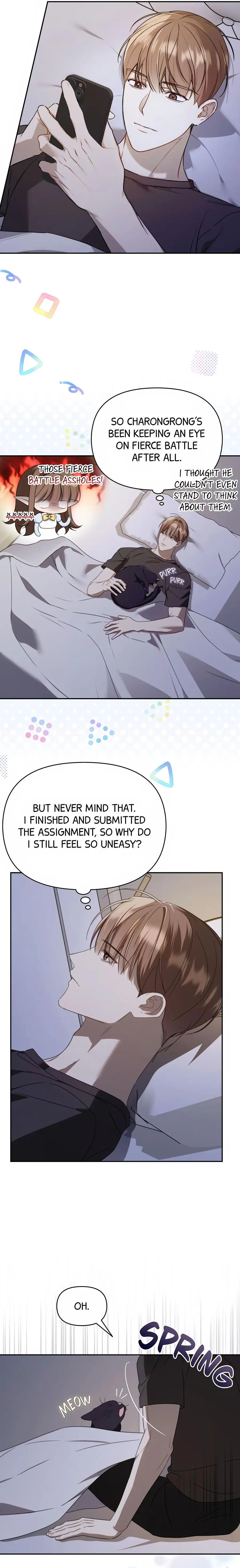 Carrying My n00b Waifu - Chapter 23 Page 15