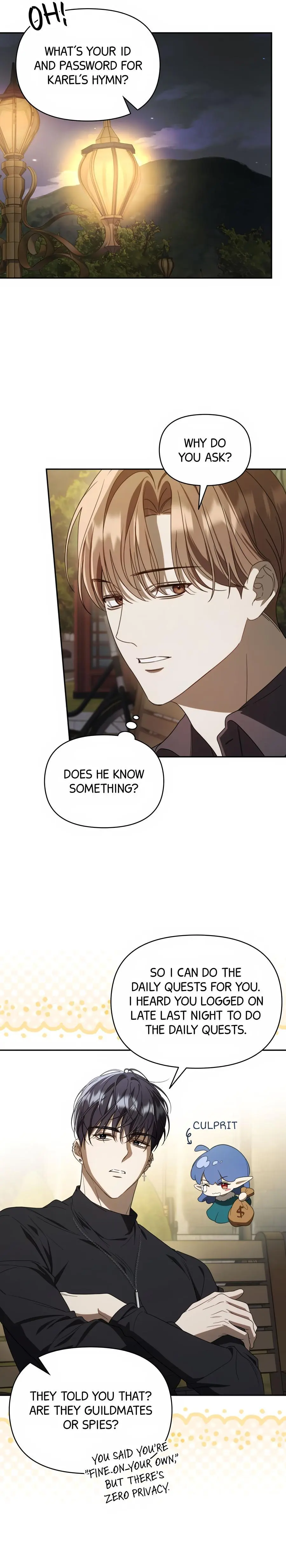 Carrying My n00b Waifu - Chapter 25 Page 5