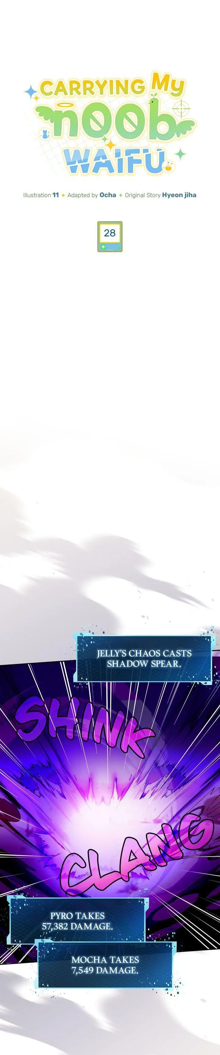 Carrying My n00b Waifu - Chapter 28 Page 12