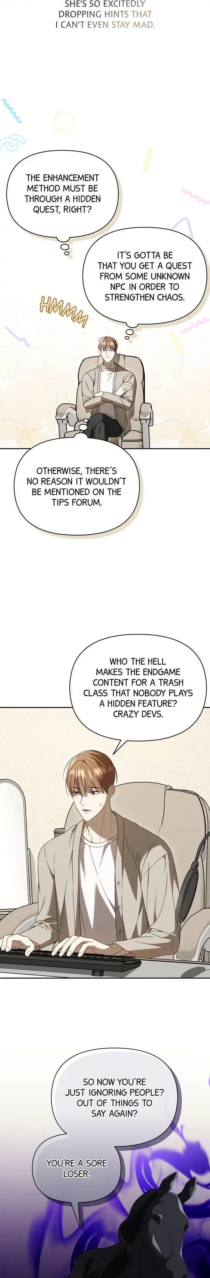 Carrying My n00b Waifu - Chapter 28 Page 21
