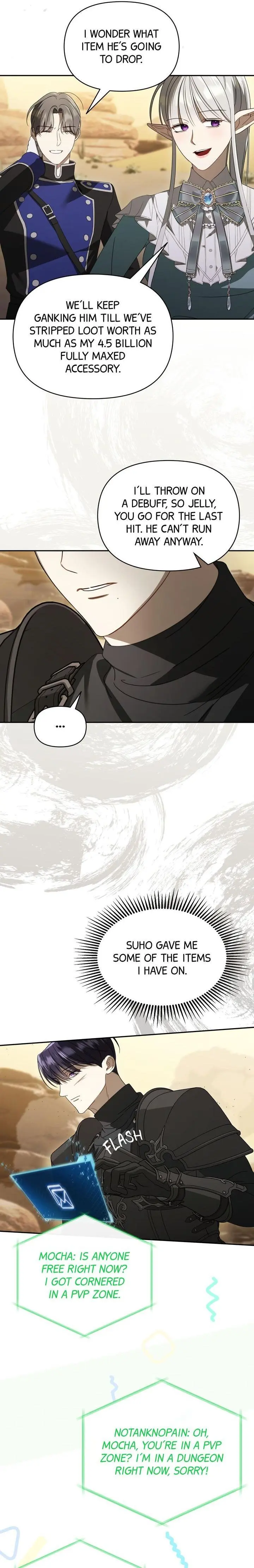 Carrying My n00b Waifu - Chapter 28 Page 25