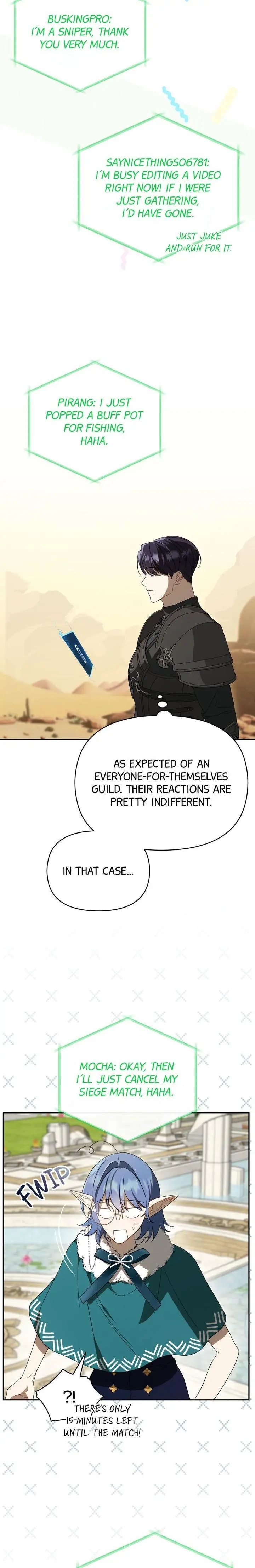 Carrying My n00b Waifu - Chapter 28 Page 26