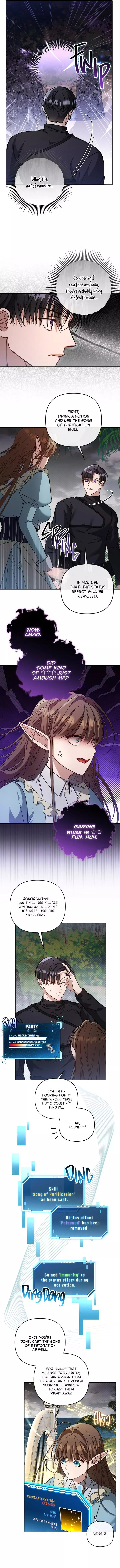 Carrying My n00b Waifu - Chapter 3 Page 6