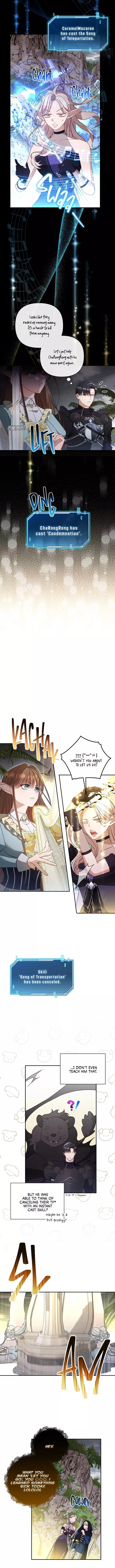 Carrying My n00b Waifu - Chapter 3 Page 11
