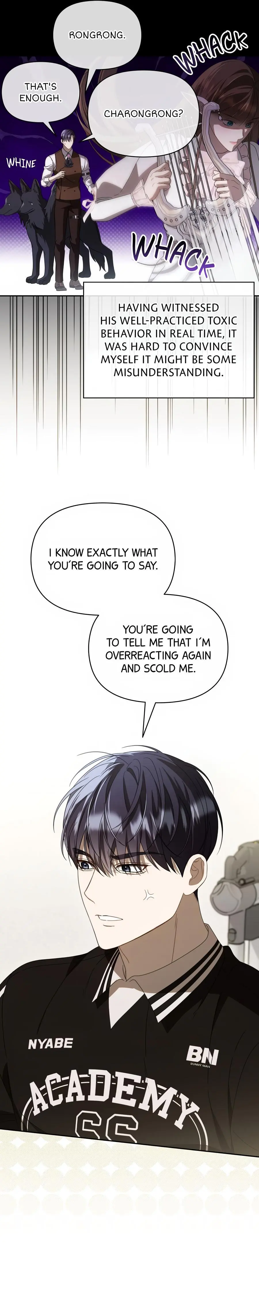 Carrying My n00b Waifu - Chapter 30 Page 8