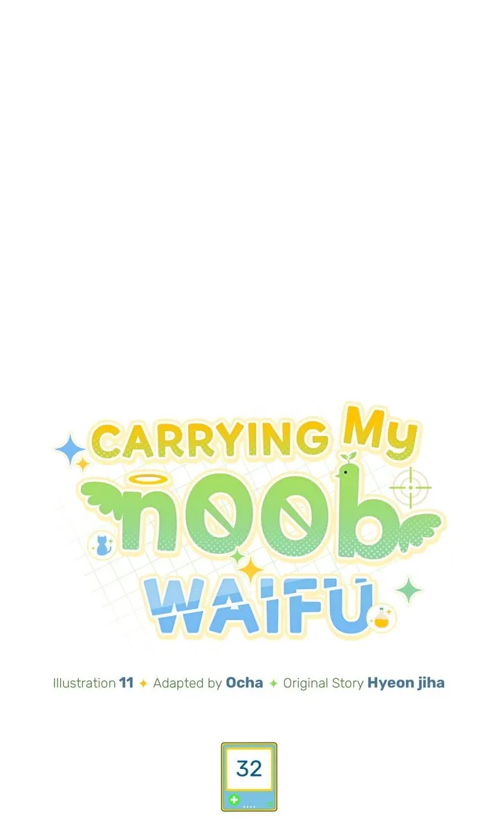 Carrying My n00b Waifu - Chapter 32 Page 1