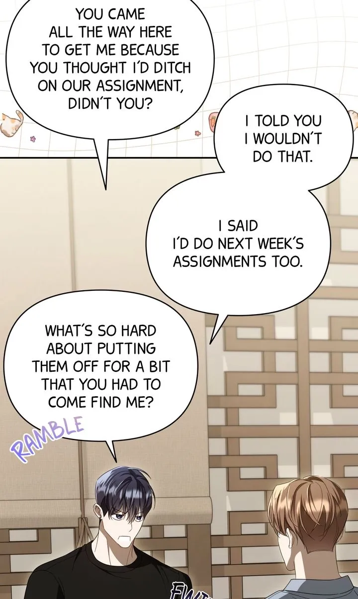 Carrying My n00b Waifu - Chapter 32 Page 23