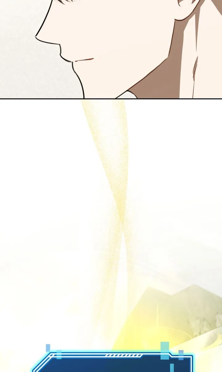 Carrying My n00b Waifu - Chapter 32 Page 47