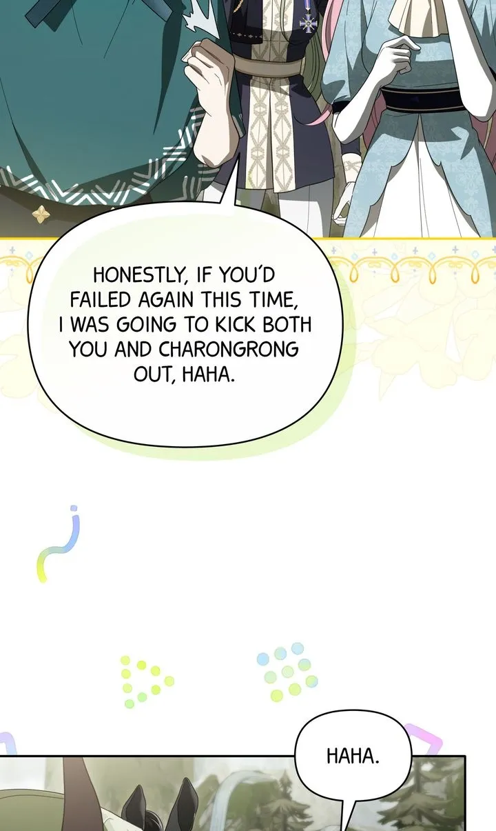 Carrying My n00b Waifu - Chapter 32 Page 52
