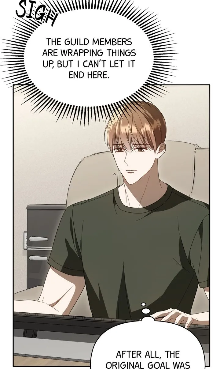 Carrying My n00b Waifu - Chapter 32 Page 54