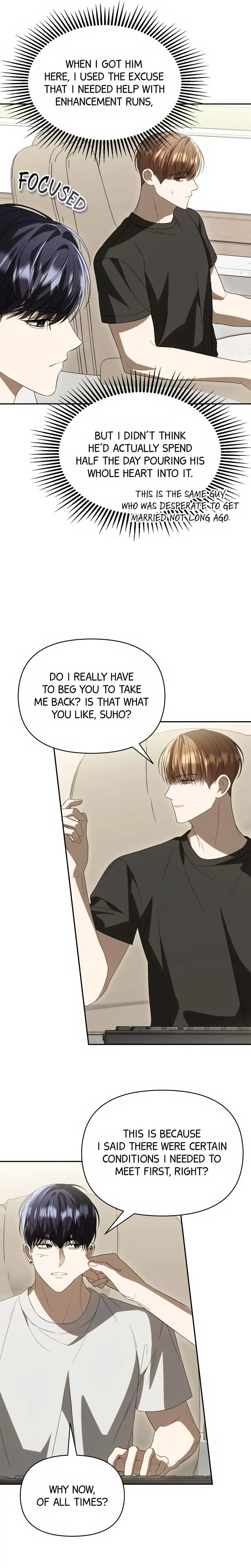 Carrying My n00b Waifu - Chapter 34 Page 20
