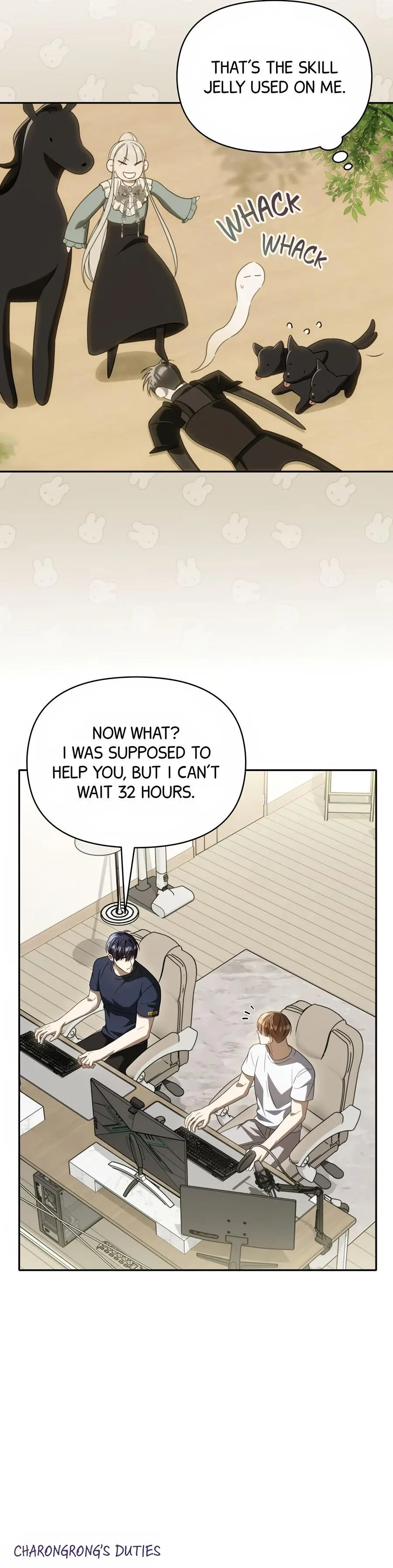 Carrying My n00b Waifu - Chapter 35 Page 4