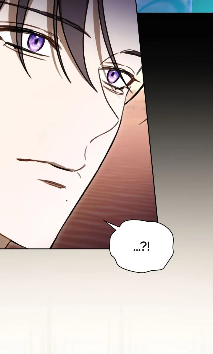 Carrying My n00b Waifu - Chapter 37 Page 81