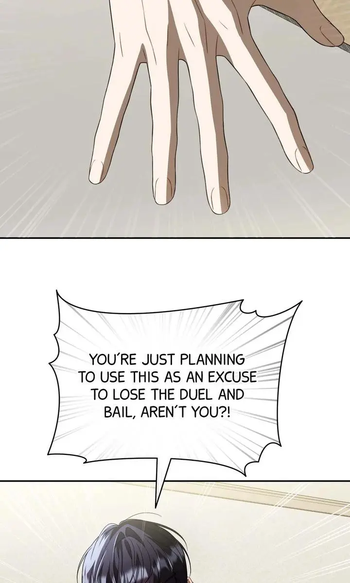 Carrying My n00b Waifu - Chapter 38 Page 11