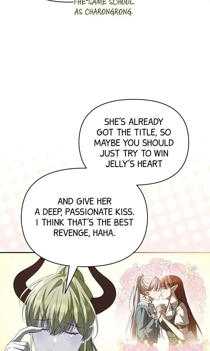 Carrying My n00b Waifu - Chapter 38 Page 28