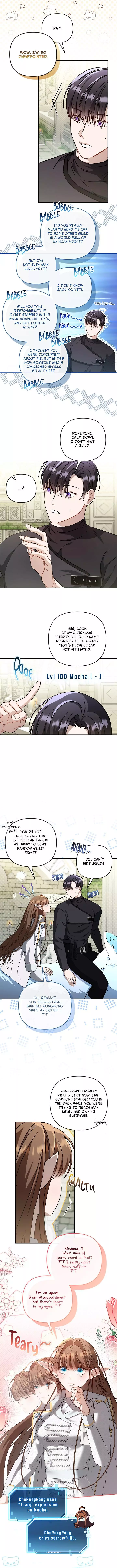Carrying My n00b Waifu - Chapter 4 Page 11