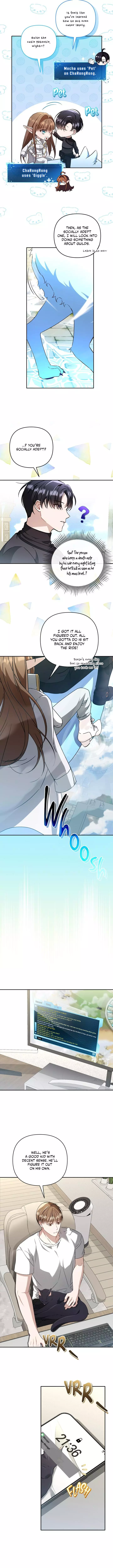 Carrying My n00b Waifu - Chapter 4 Page 12