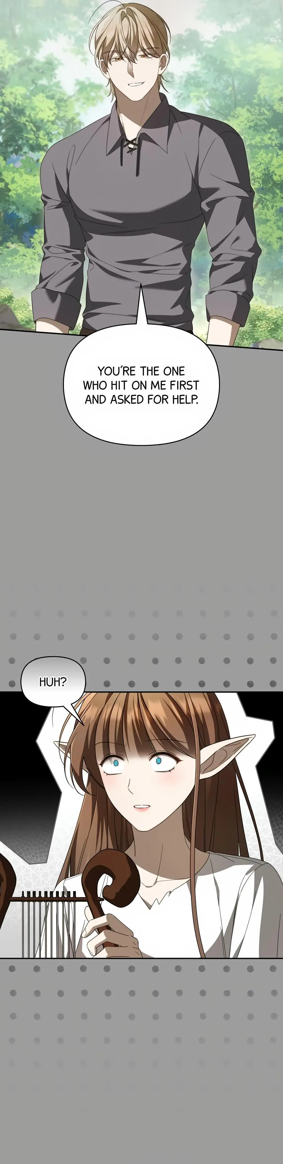 Carrying My n00b Waifu - Chapter 43 Page 4