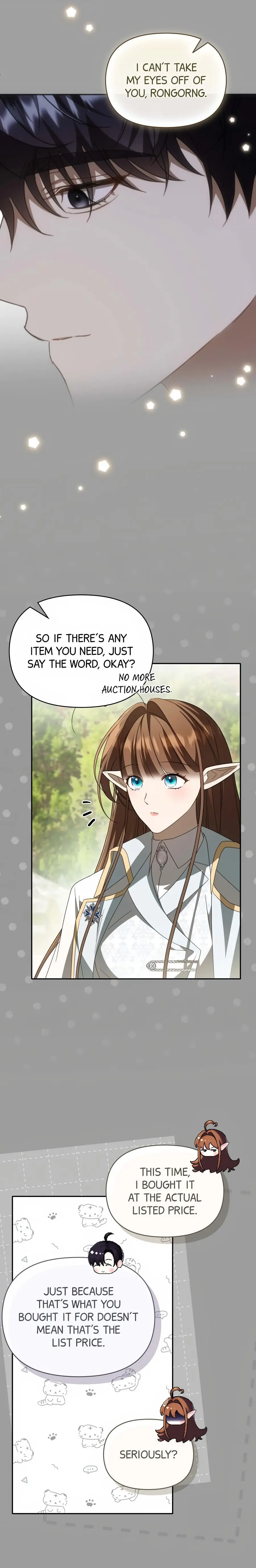 Carrying My n00b Waifu - Chapter 43 Page 29