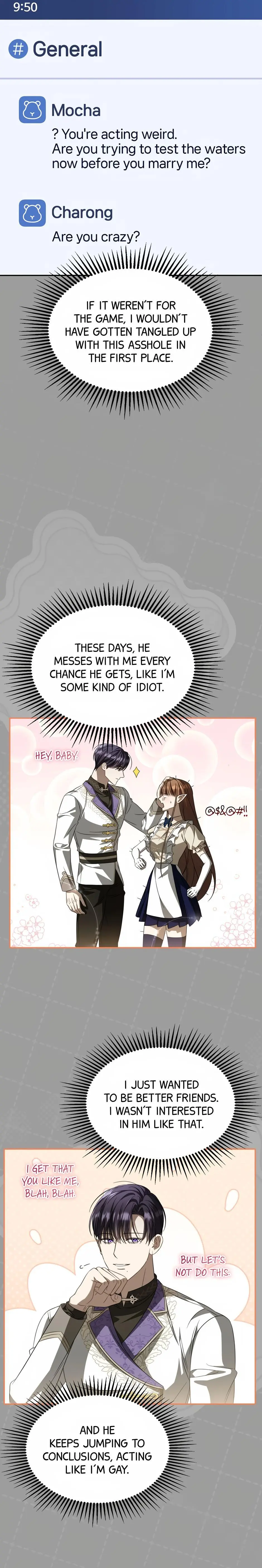 Carrying My n00b Waifu - Chapter 45 Page 24