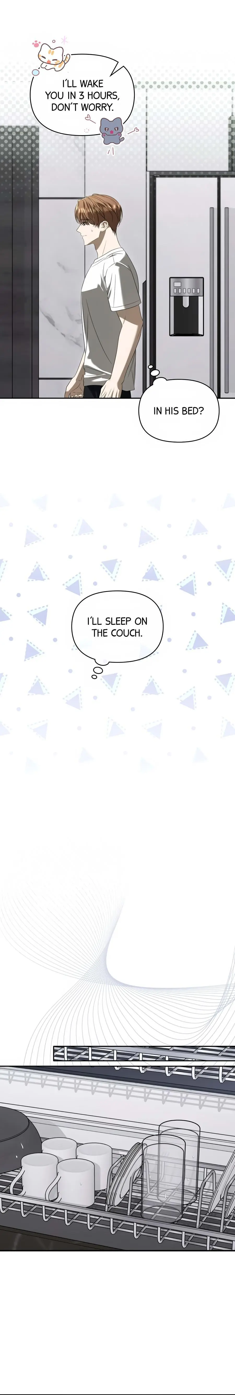 Carrying My n00b Waifu - Chapter 47 Page 19