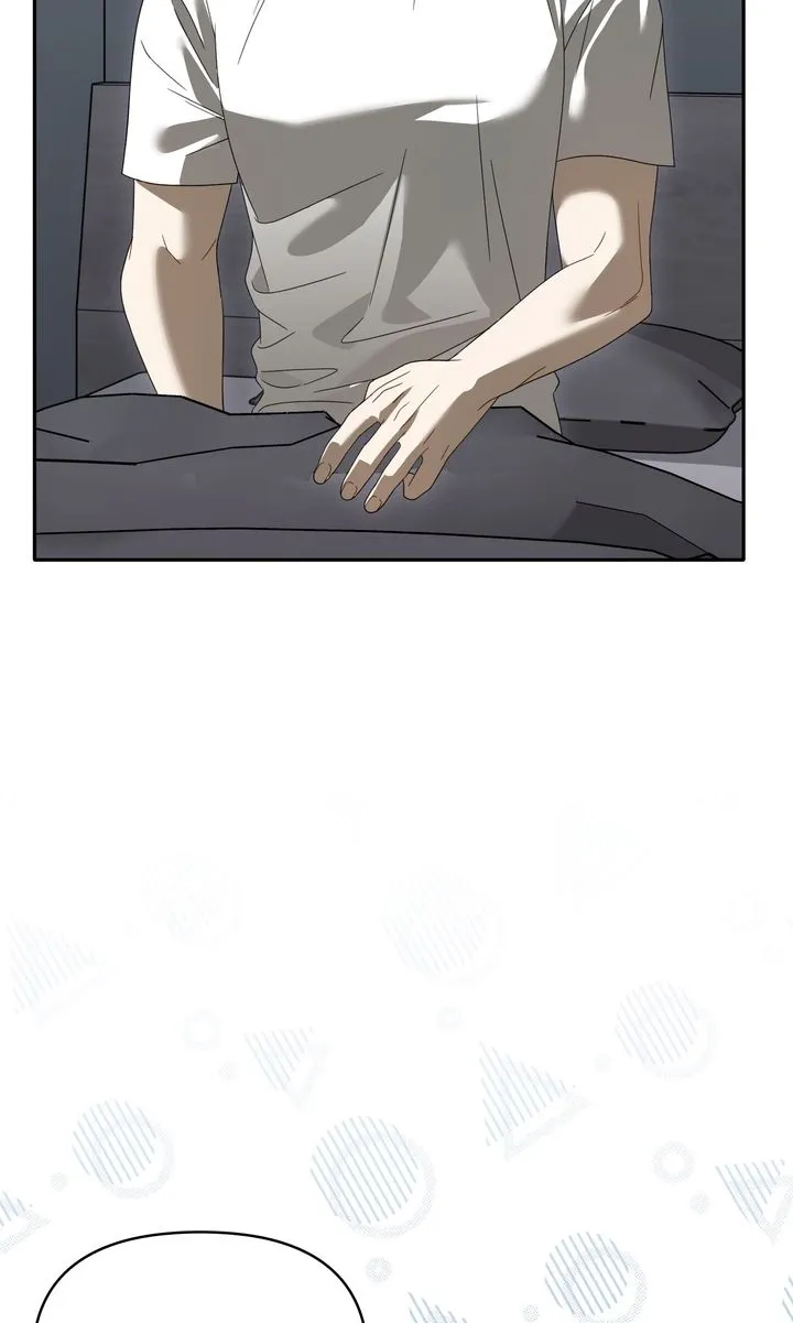 Carrying My n00b Waifu - Chapter 48 Page 23