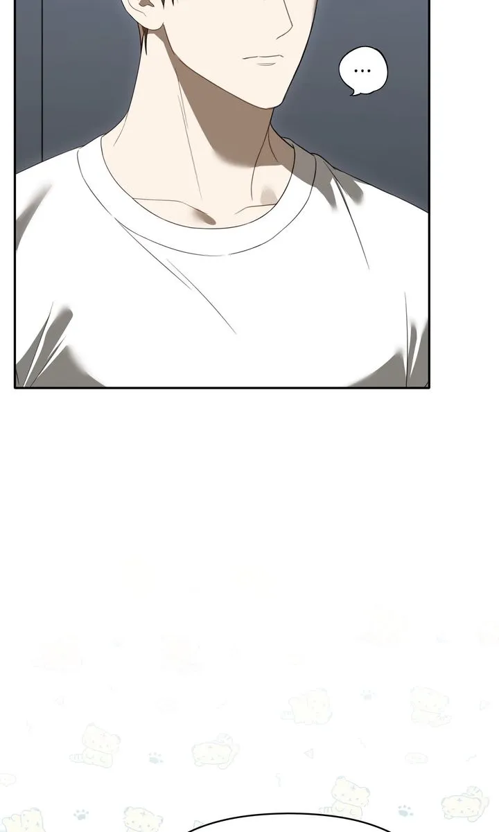 Carrying My n00b Waifu - Chapter 48 Page 31