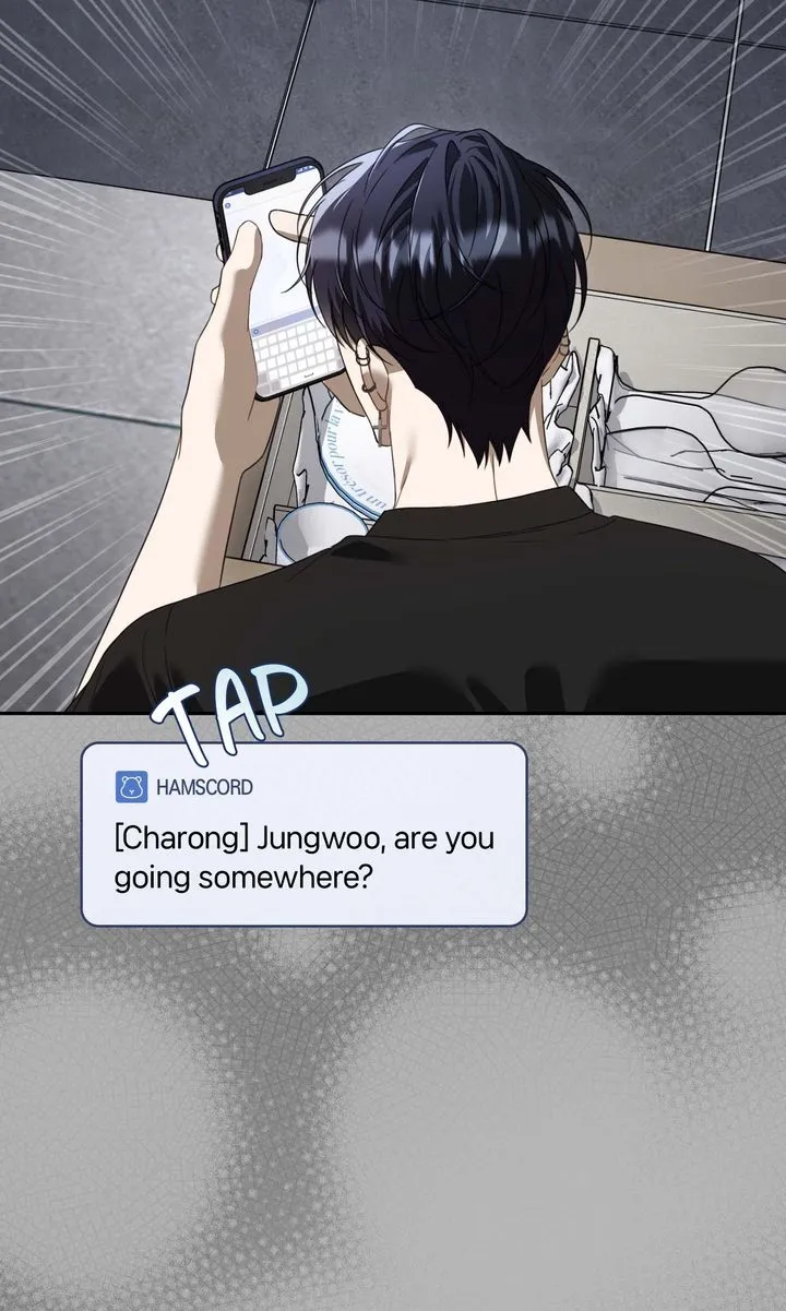 Carrying My n00b Waifu - Chapter 48 Page 62