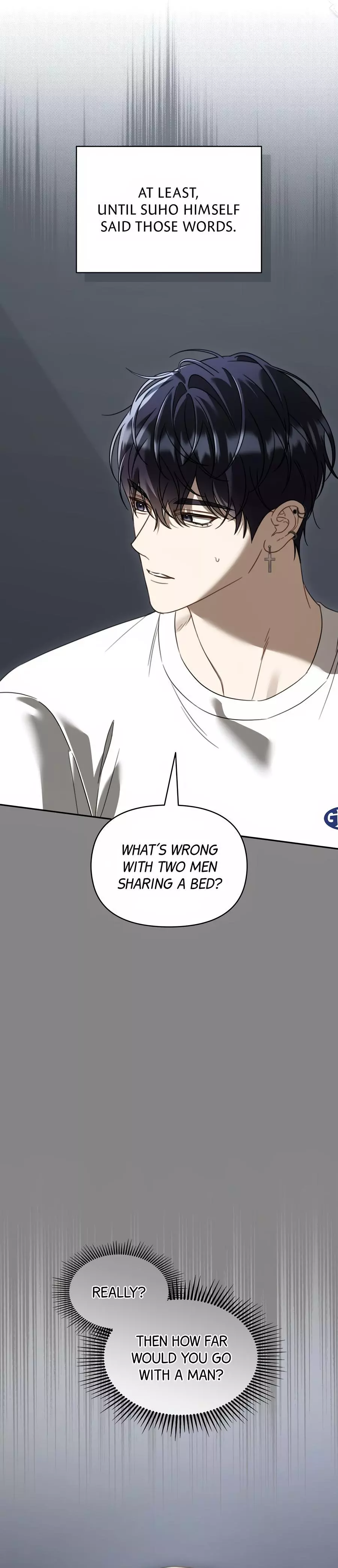 Carrying My n00b Waifu - Chapter 49 Page 12