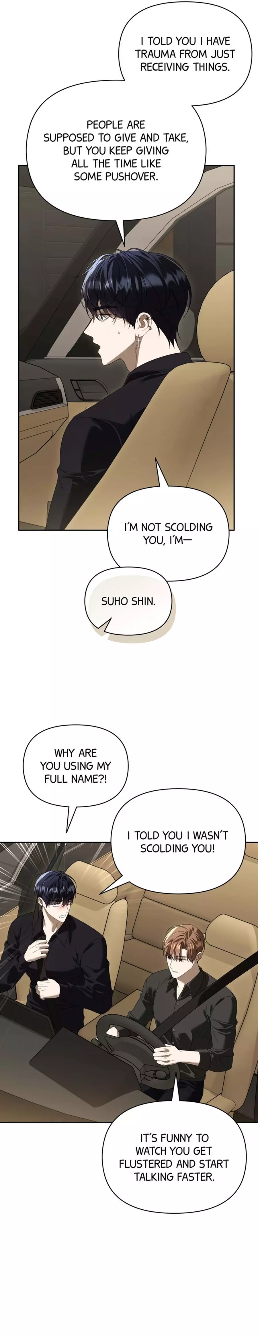 Carrying My n00b Waifu - Chapter 49 Page 24