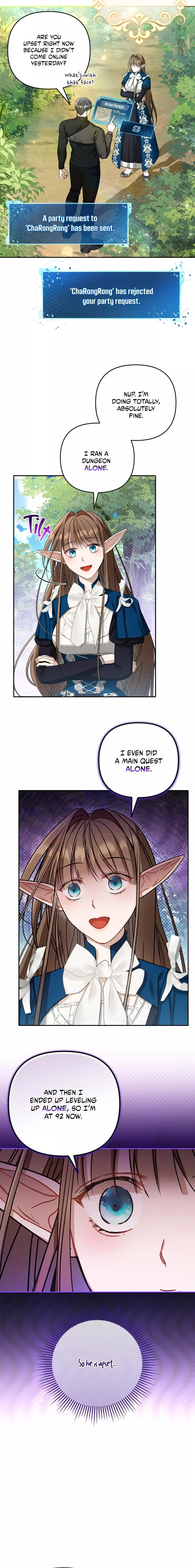 Carrying My n00b Waifu - Chapter 5 Page 9