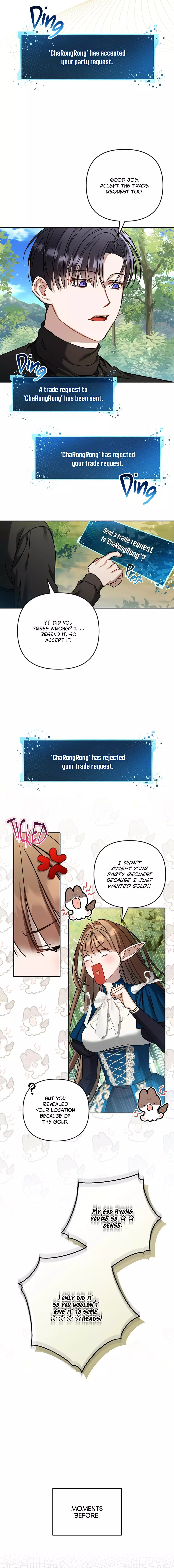 Carrying My n00b Waifu - Chapter 5 Page 11