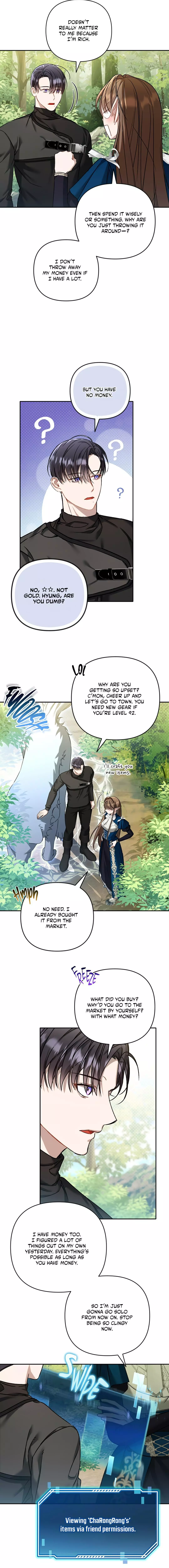 Carrying My n00b Waifu - Chapter 5 Page 13