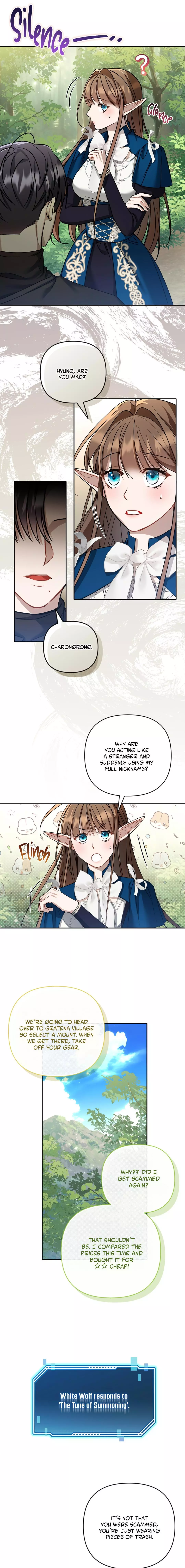 Carrying My n00b Waifu - Chapter 5 Page 15
