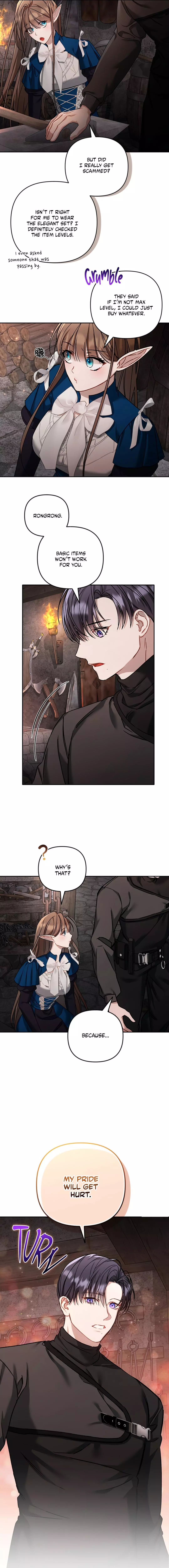 Carrying My n00b Waifu - Chapter 5 Page 17