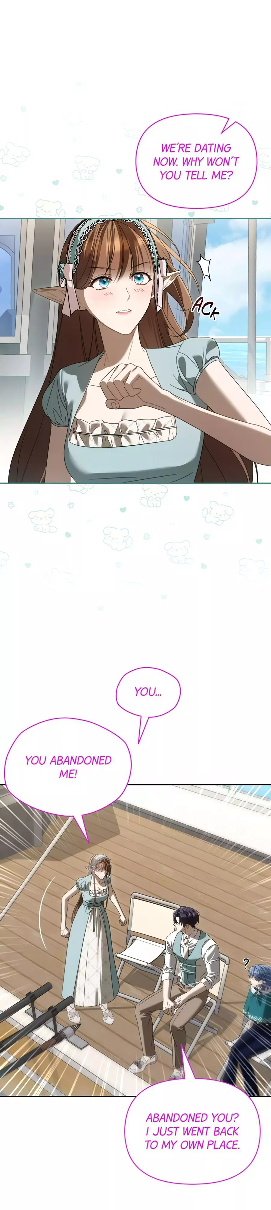 Carrying My n00b Waifu - Chapter 52 Page 12