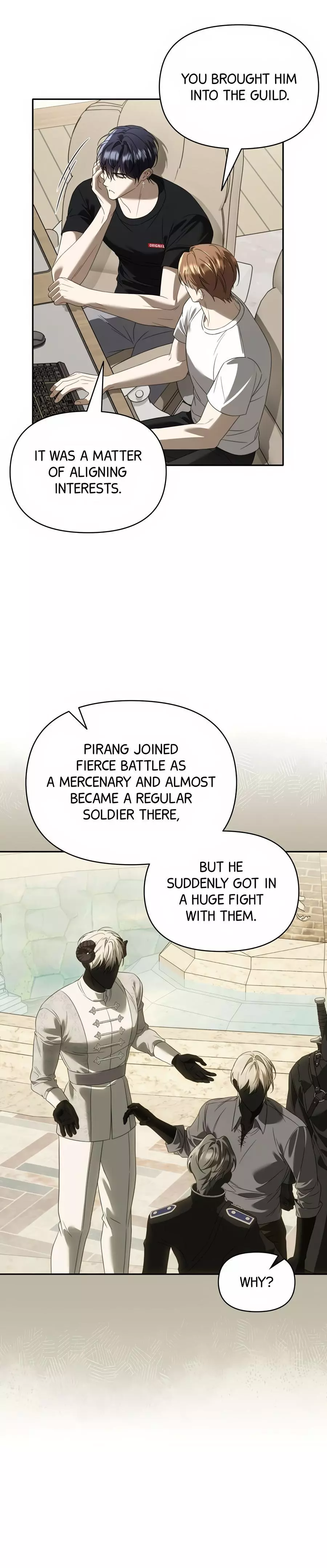 Carrying My n00b Waifu - Chapter 52 Page 25
