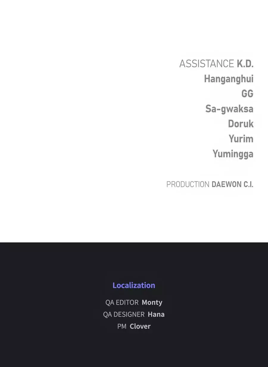 Carrying My n00b Waifu - Chapter 52 Page 28