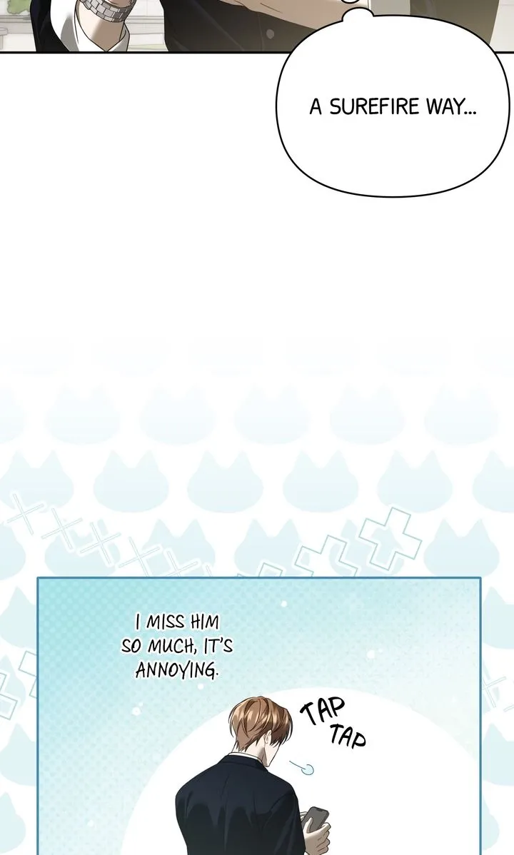 Carrying My n00b Waifu - Chapter 53 Page 21