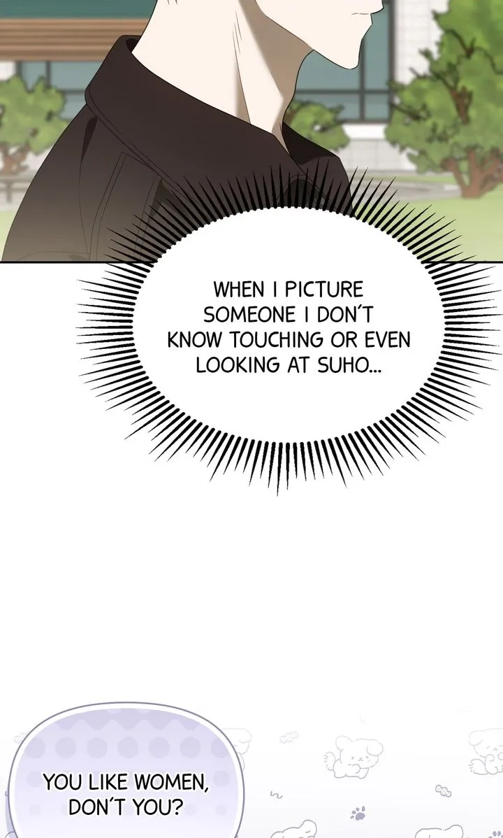 Carrying My n00b Waifu - Chapter 53 Page 54