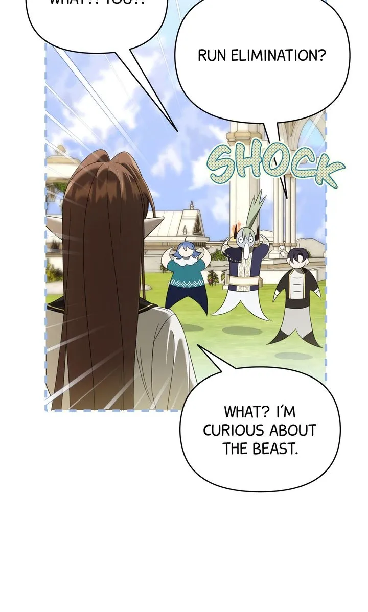 Carrying My n00b Waifu - Chapter 53 Page 83