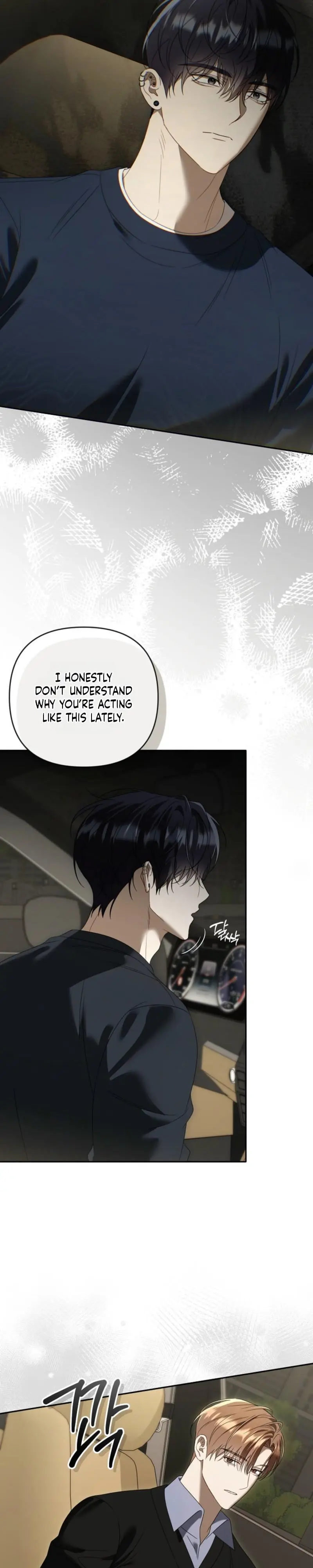 Carrying My n00b Waifu - Chapter 57 Page 13