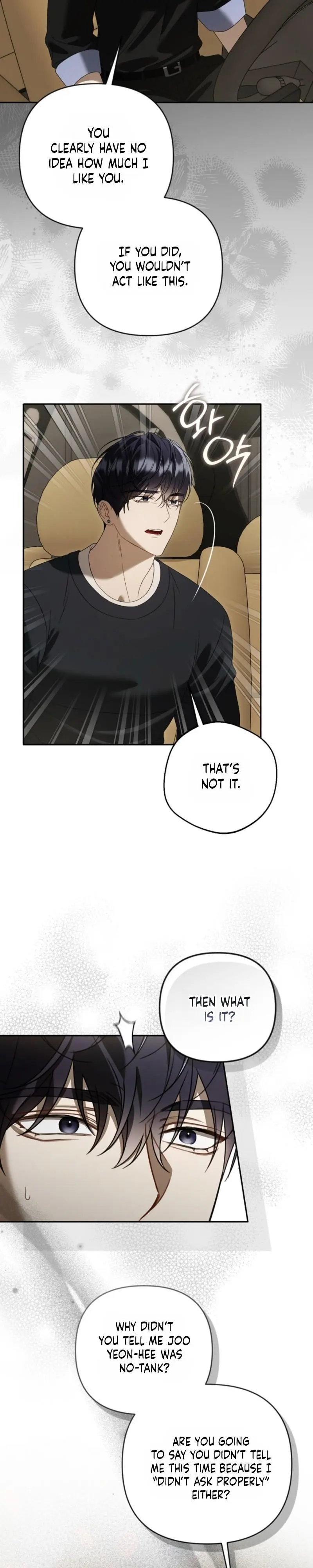Carrying My n00b Waifu - Chapter 57 Page 16