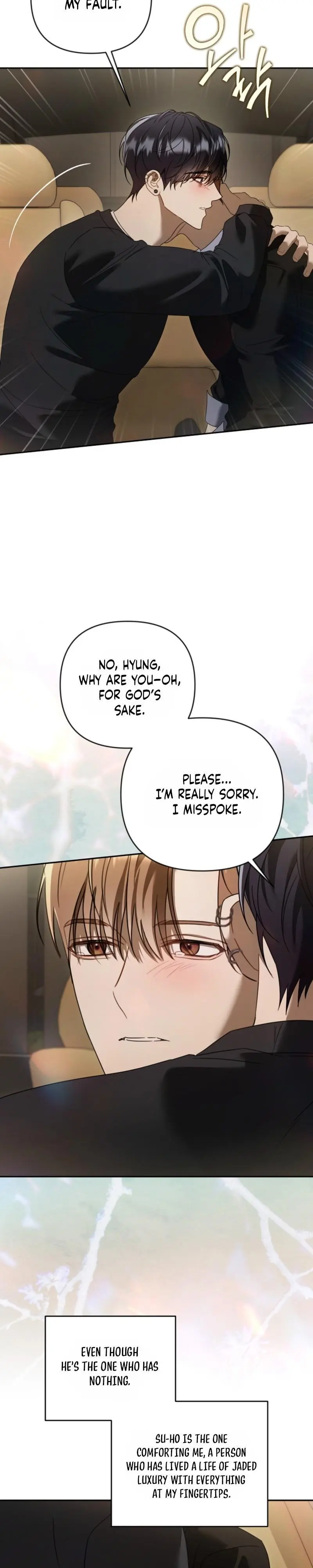 Carrying My n00b Waifu - Chapter 57 Page 26