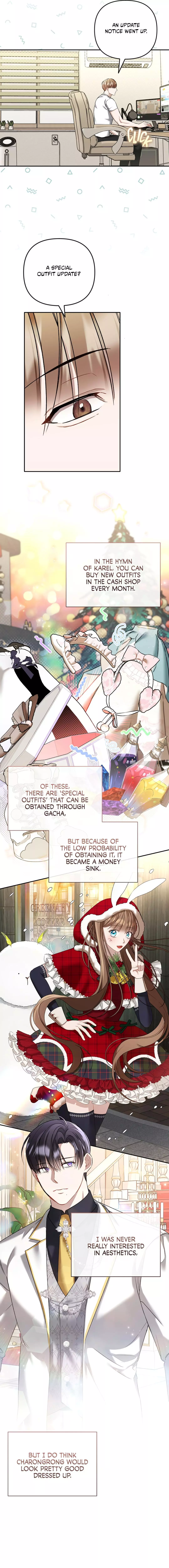 Carrying My n00b Waifu - Chapter 6 Page 7