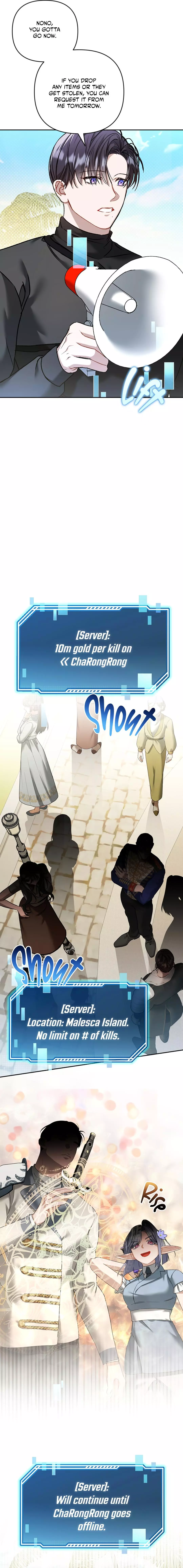 Carrying My n00b Waifu - Chapter 6 Page 14