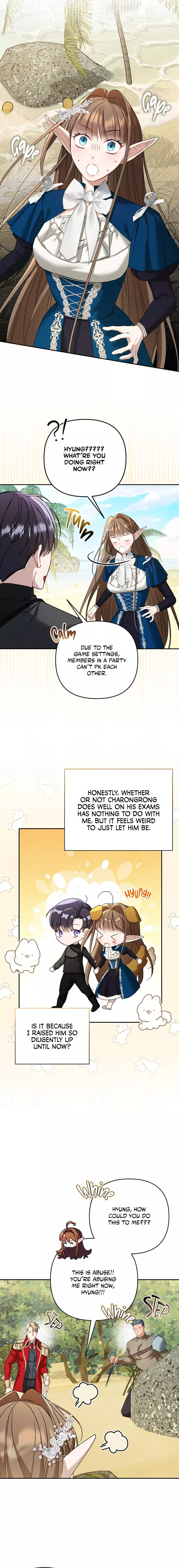 Carrying My n00b Waifu - Chapter 6 Page 15