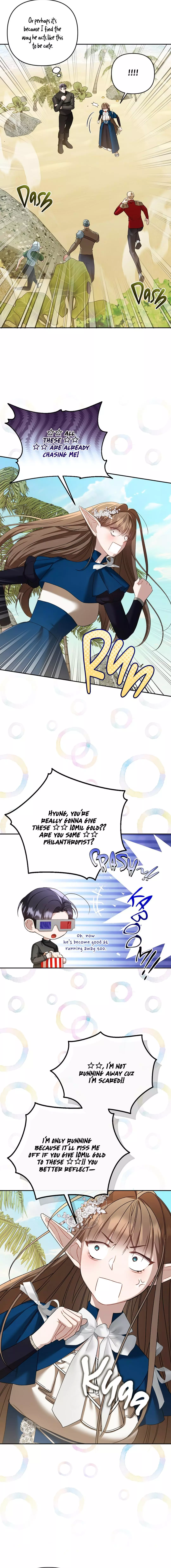 Carrying My n00b Waifu - Chapter 6 Page 16