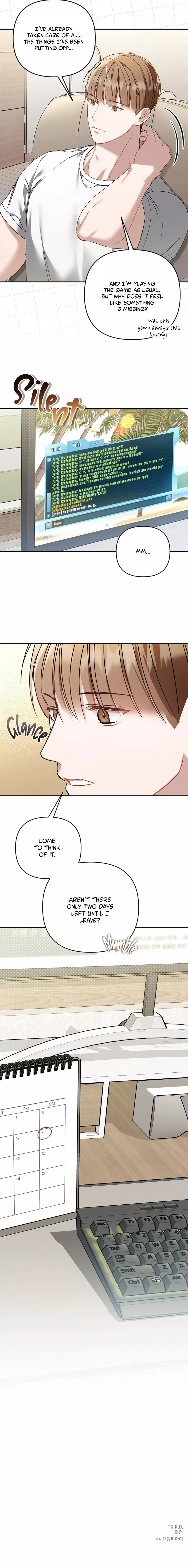 Carrying My n00b Waifu - Chapter 6 Page 19